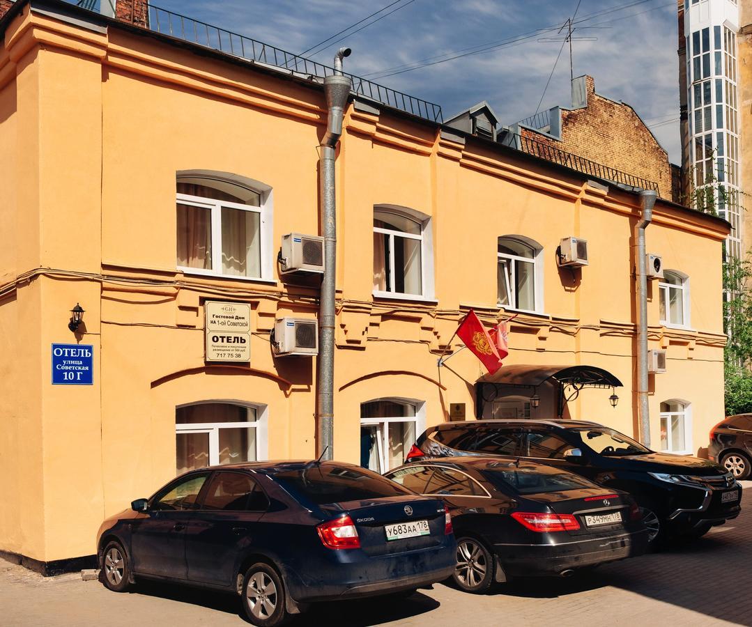 Hotel Na Sovetskoy Sankt Petersburg Exteriör bild